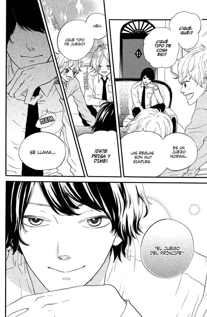 Oujisama Game Capítulo 1: ¡Acercarse a ella! - Page 11