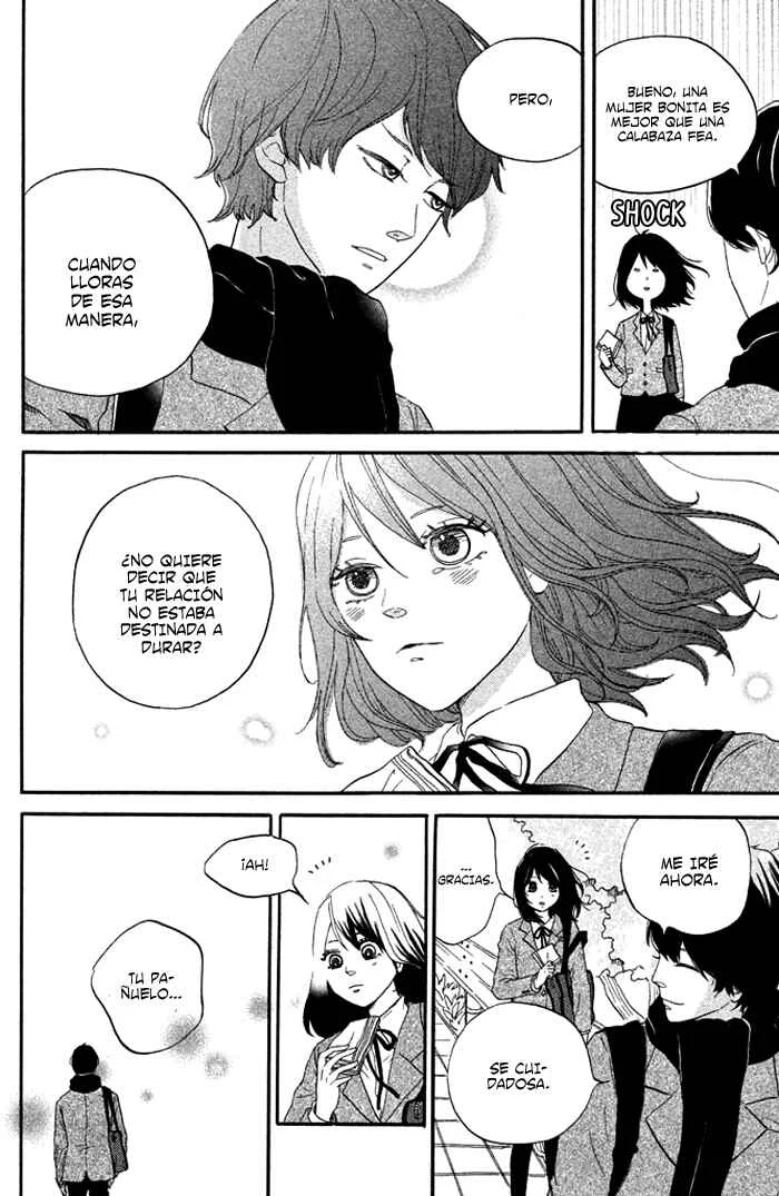 Oujisama Game Capítulo 1: ¡Acercarse a ella! - Page 15