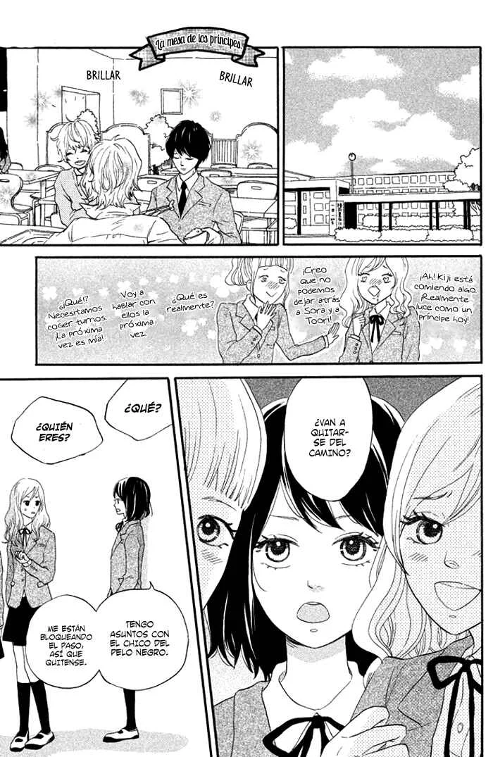 Oujisama Game Capítulo 1: ¡Acercarse a ella! - Page 16