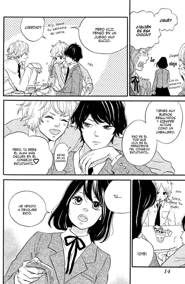 Oujisama Game Capítulo 1: ¡Acercarse a ella! - Page 17