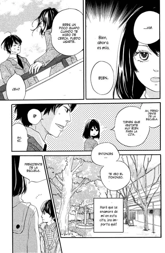Oujisama Game Capítulo 1: ¡Acercarse a ella! - Page 24