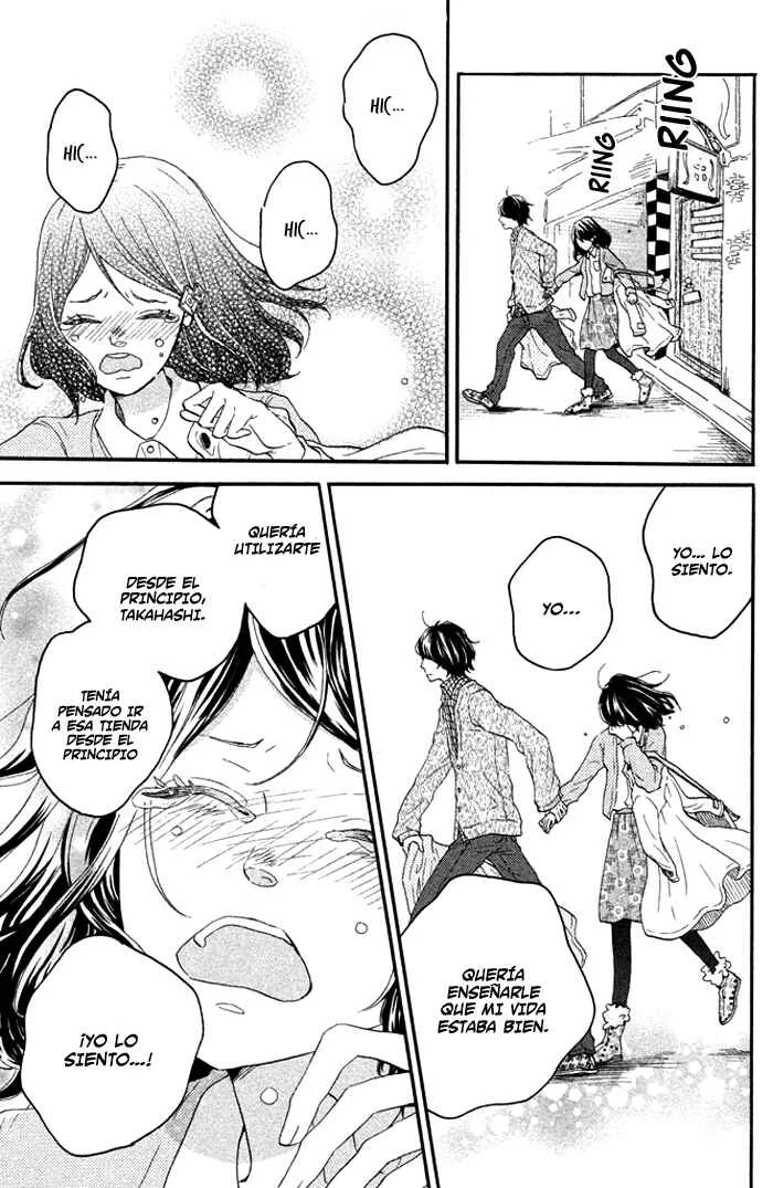 Oujisama Game Capítulo 1: ¡Acercarse a ella! - Page 32