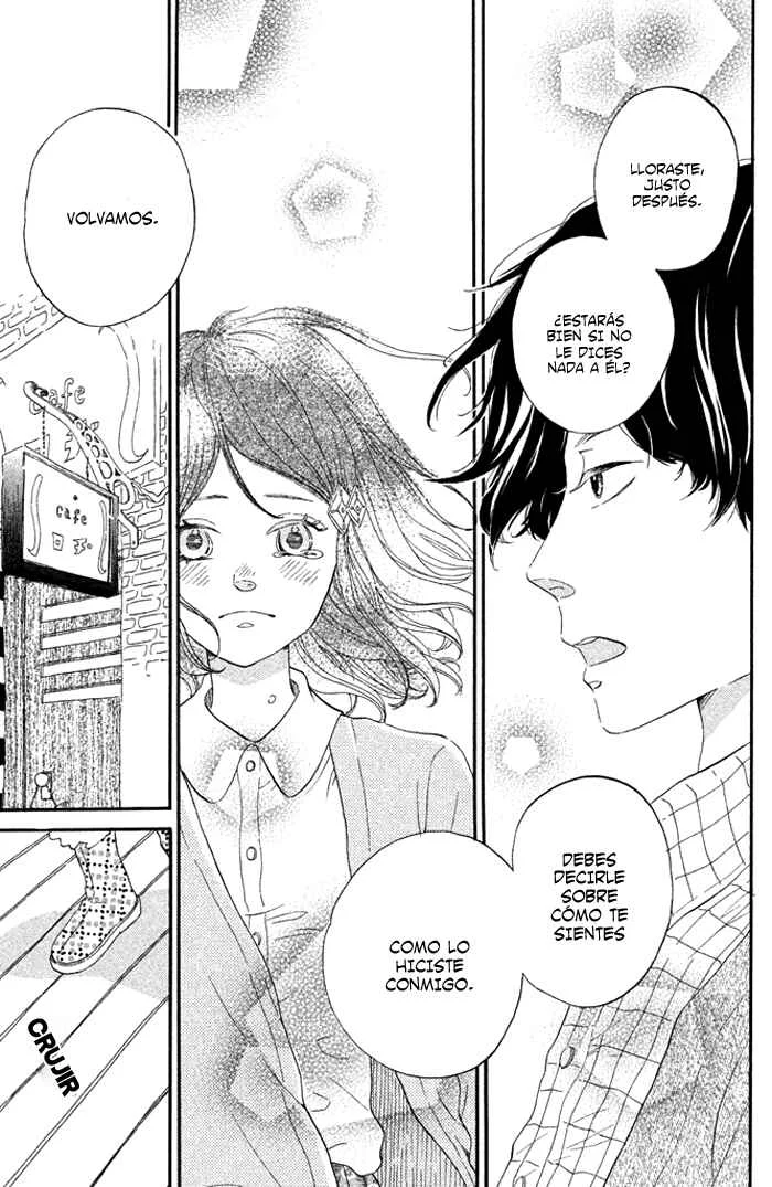 Oujisama Game Capítulo 1: ¡Acercarse a ella! - Page 34