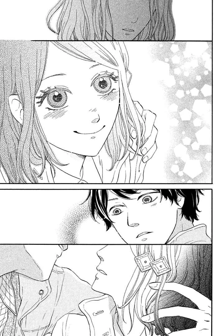 Oujisama Game Capítulo 1: ¡Acercarse a ella! - Page 38