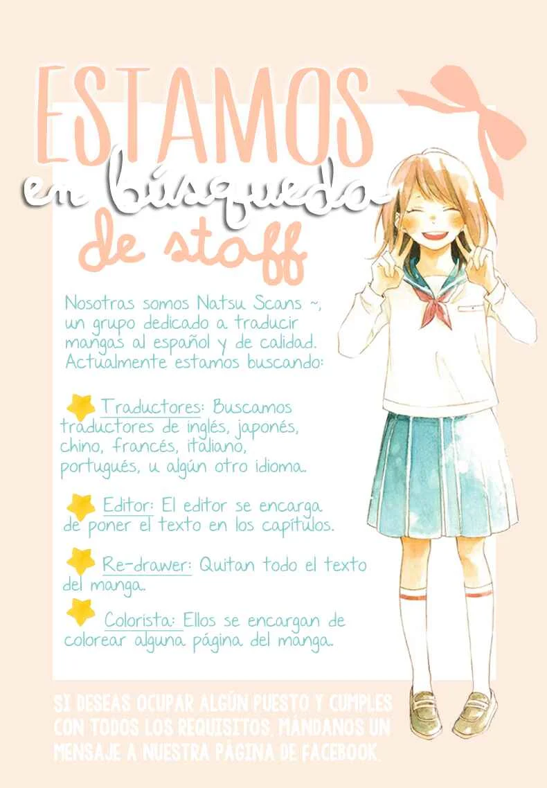 Oujisama Game Capítulo 2: ¡Abrir su corazón! - Page 3