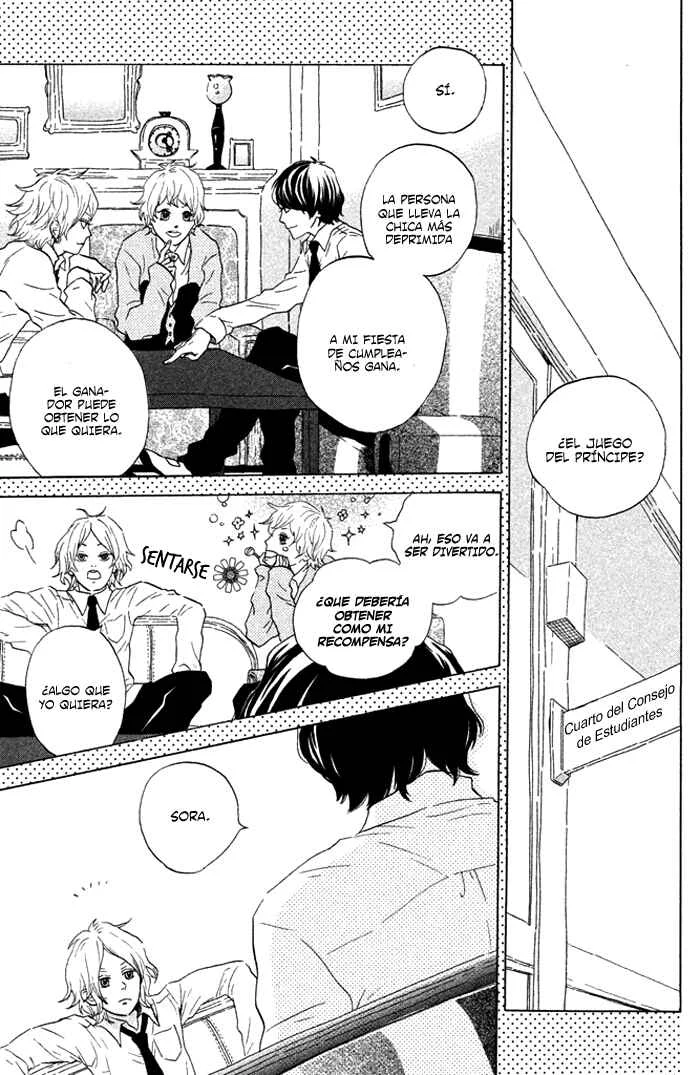 Oujisama Game Capítulo 2: ¡Abrir su corazón! - Page 8