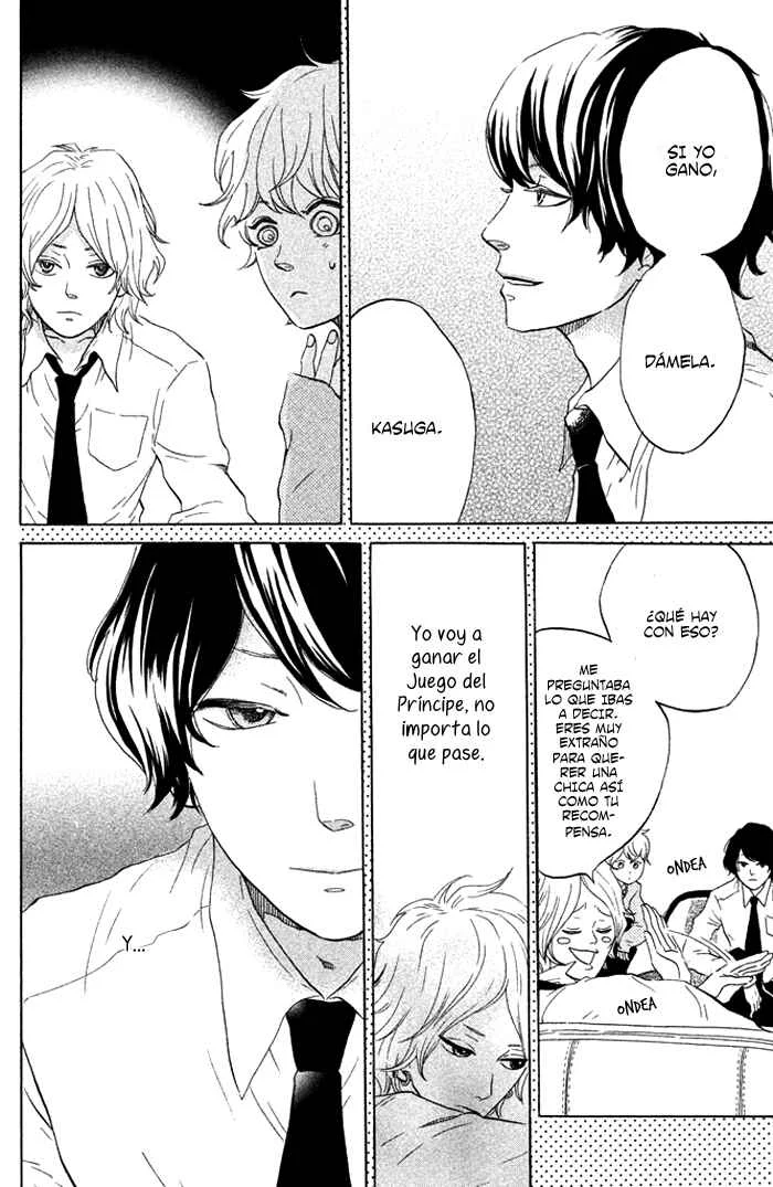 Oujisama Game Capítulo 2: ¡Abrir su corazón! - Page 9