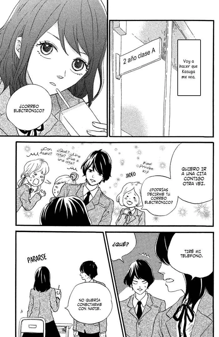 Oujisama Game Capítulo 2: ¡Abrir su corazón! - Page 10