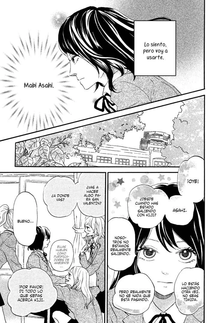 Oujisama Game Capítulo 2: ¡Abrir su corazón! - Page 12