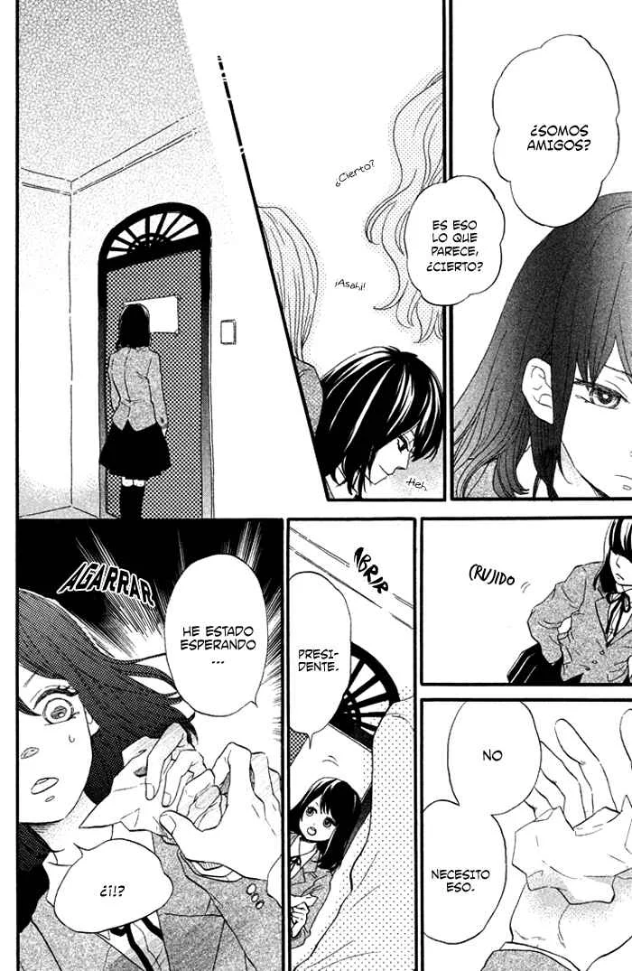 Oujisama Game Capítulo 2: ¡Abrir su corazón! - Page 13