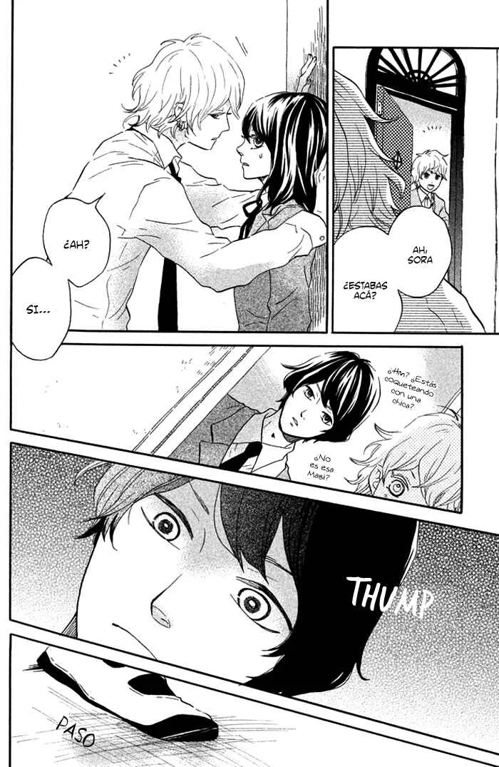 Oujisama Game Capítulo 2: ¡Abrir su corazón! - Page 15