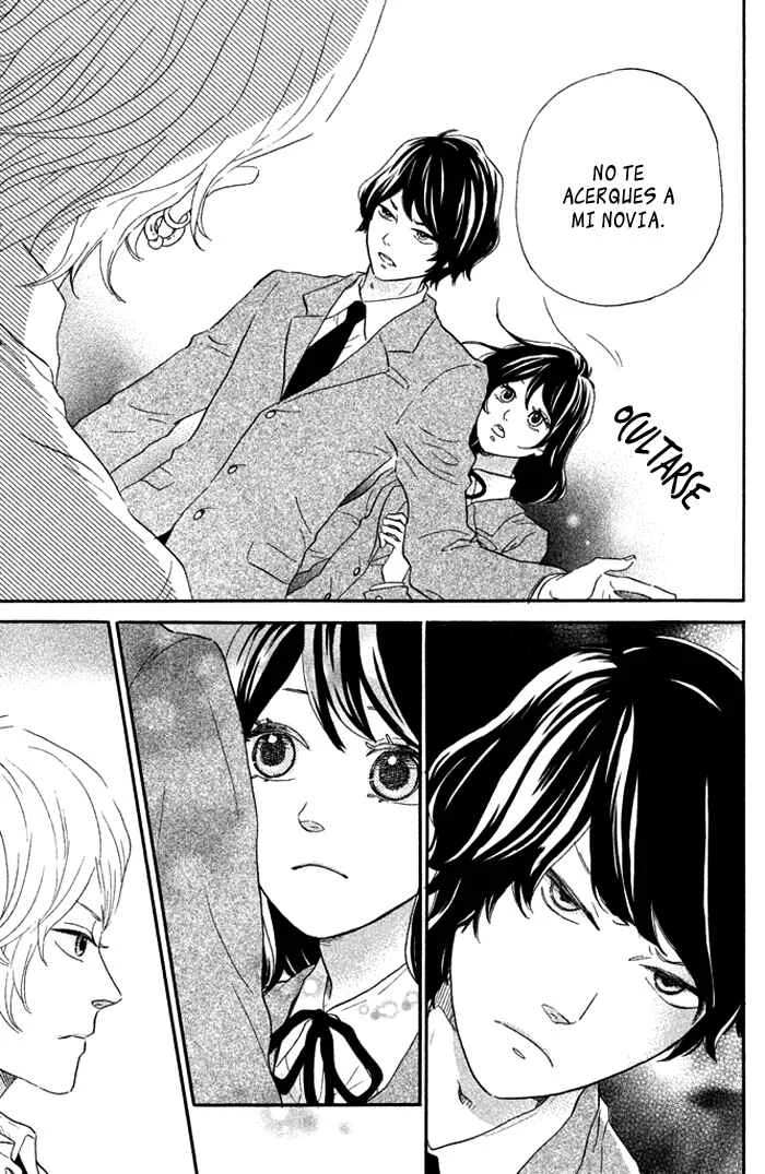 Oujisama Game Capítulo 2: ¡Abrir su corazón! - Page 16