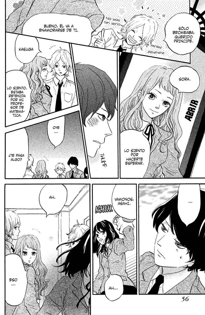 Oujisama Game Capítulo 2: ¡Abrir su corazón! - Page 17