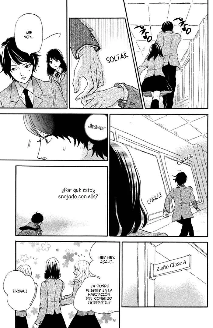 Oujisama Game Capítulo 2: ¡Abrir su corazón! - Page 18