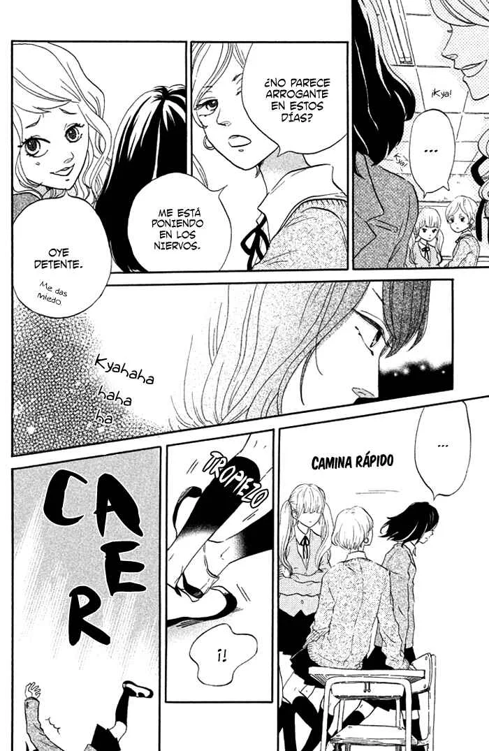 Oujisama Game Capítulo 2: ¡Abrir su corazón! - Page 19