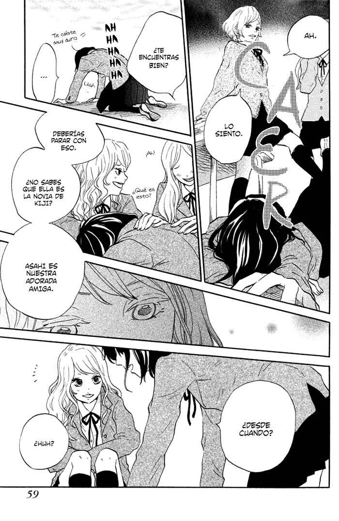 Oujisama Game Capítulo 2: ¡Abrir su corazón! - Page 20