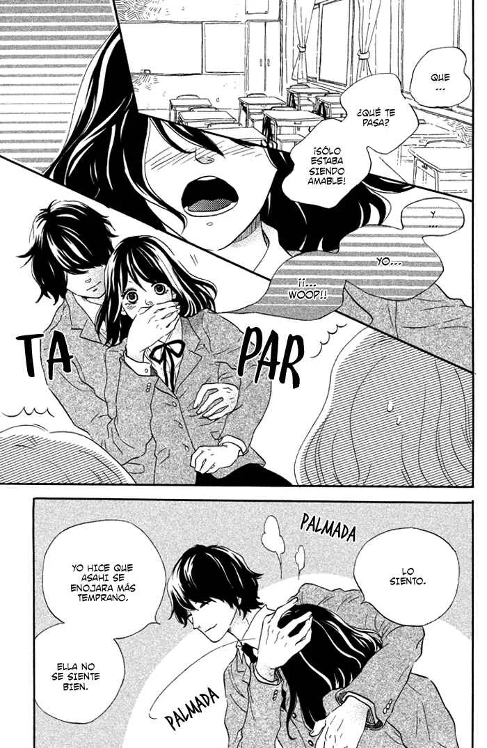 Oujisama Game Capítulo 2: ¡Abrir su corazón! - Page 22
