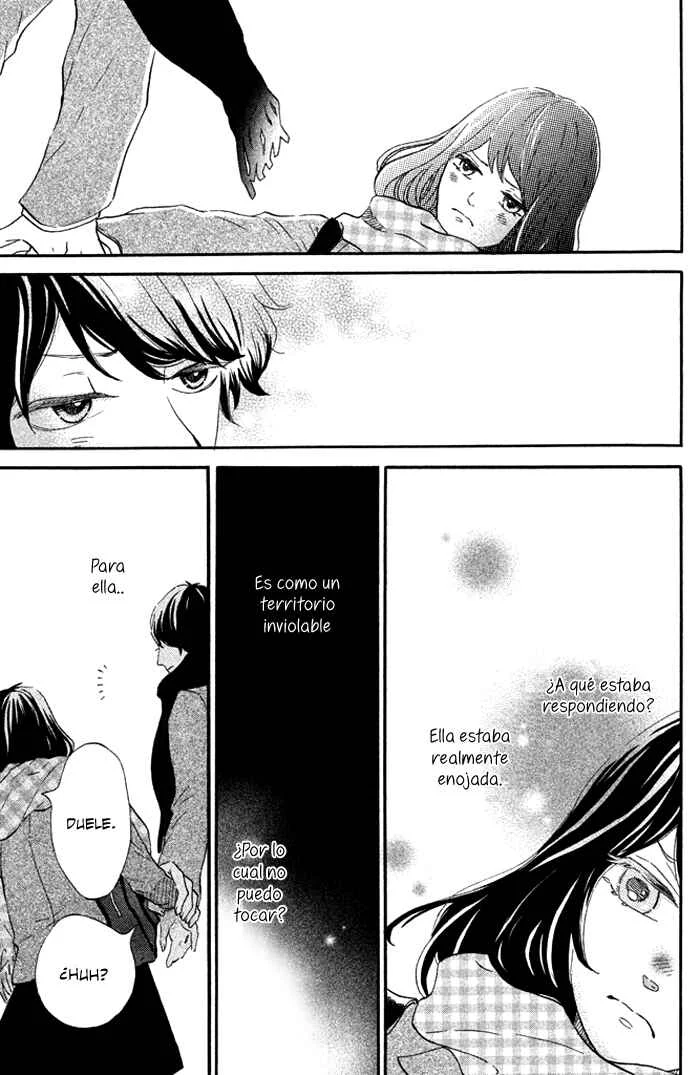Oujisama Game Capítulo 2: ¡Abrir su corazón! - Page 24