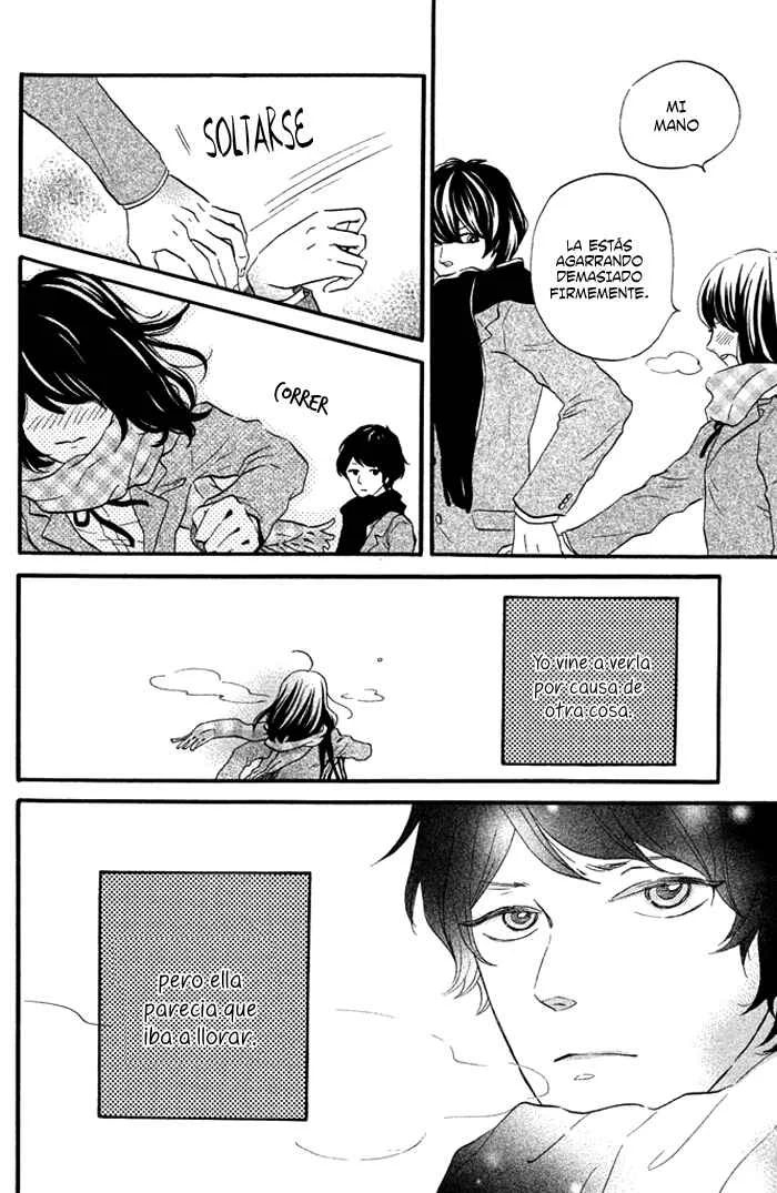 Oujisama Game Capítulo 2: ¡Abrir su corazón! - Page 25