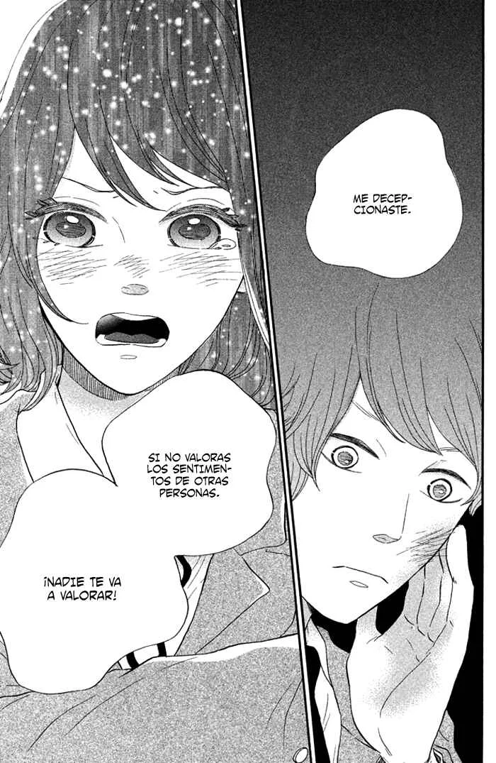 Oujisama Game Capítulo 2: ¡Abrir su corazón! - Page 32