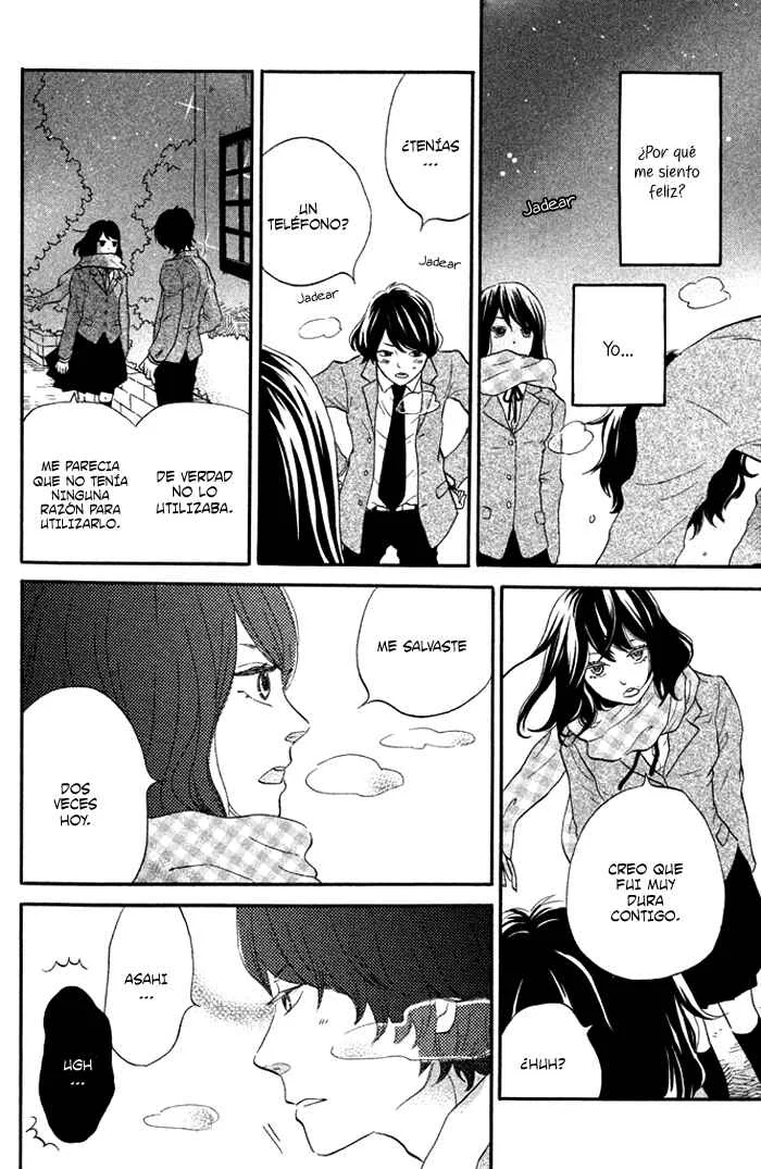 Oujisama Game Capítulo 2: ¡Abrir su corazón! - Page 37