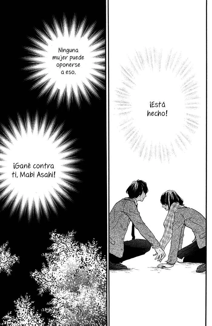 Oujisama Game Capítulo 2: ¡Abrir su corazón! - Page 42