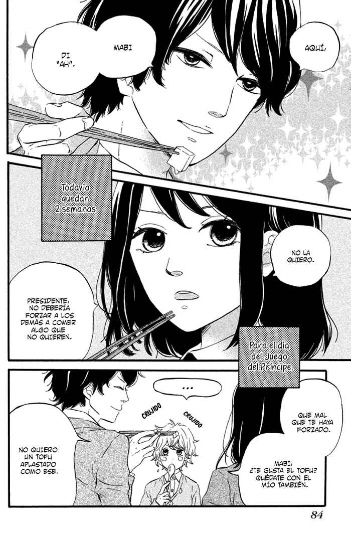 Oujisama Game Capítulo 3: ¡Vamos a una cita en casa! - Page 5