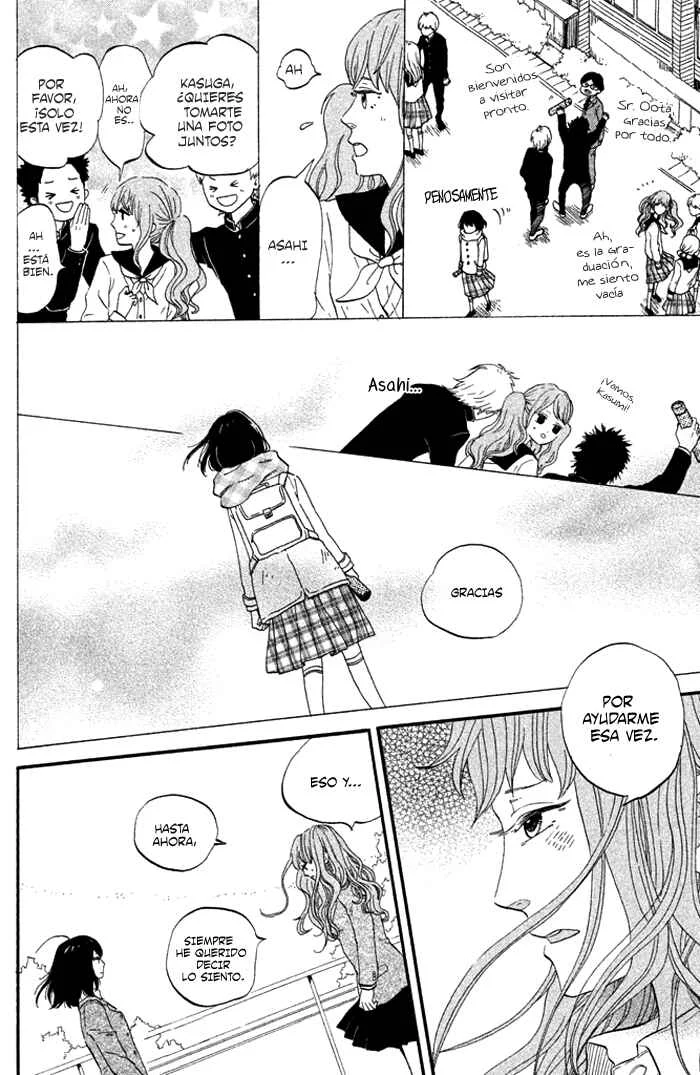 Oujisama Game Capítulo 3: ¡Vamos a una cita en casa! - Page 11