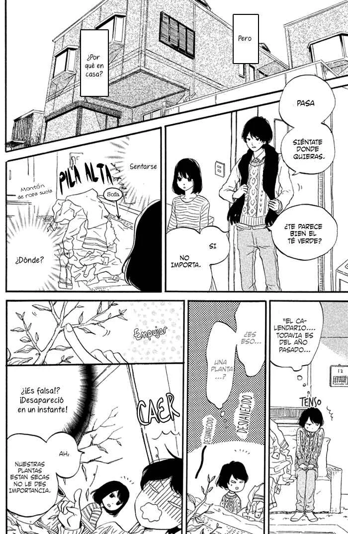 Oujisama Game Capítulo 3: ¡Vamos a una cita en casa! - Page 13