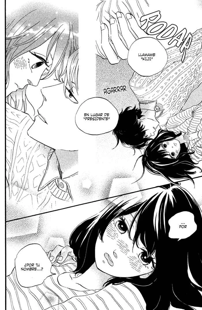 Oujisama Game Capítulo 3: ¡Vamos a una cita en casa! - Page 17