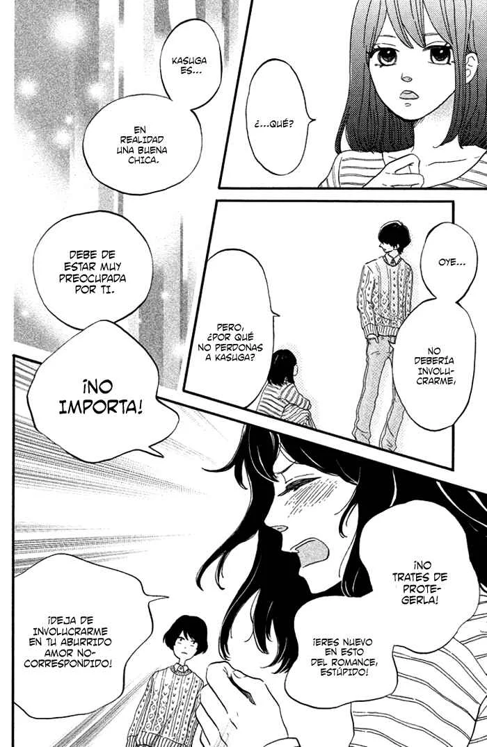 Oujisama Game Capítulo 3: ¡Vamos a una cita en casa! - Page 19