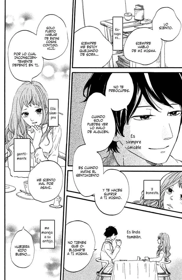 Oujisama Game Capítulo 3: ¡Vamos a una cita en casa! - Page 27