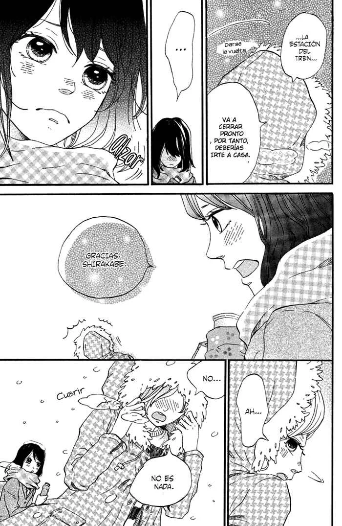 Oujisama Game Capítulo 3: ¡Vamos a una cita en casa! - Page 32