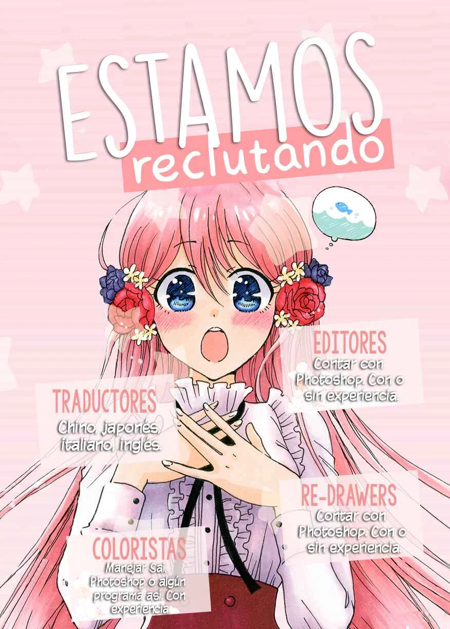 Oujisama Game Capítulo 4: ¡Confiésate! - Page 2
