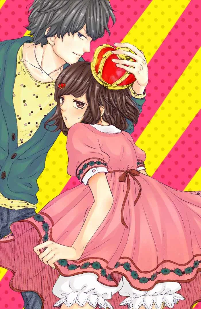 Oujisama Game Capítulo 4: ¡Confiésate! - Page 3