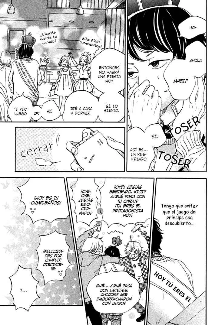 Oujisama Game Capítulo 4: ¡Confiésate! - Page 5