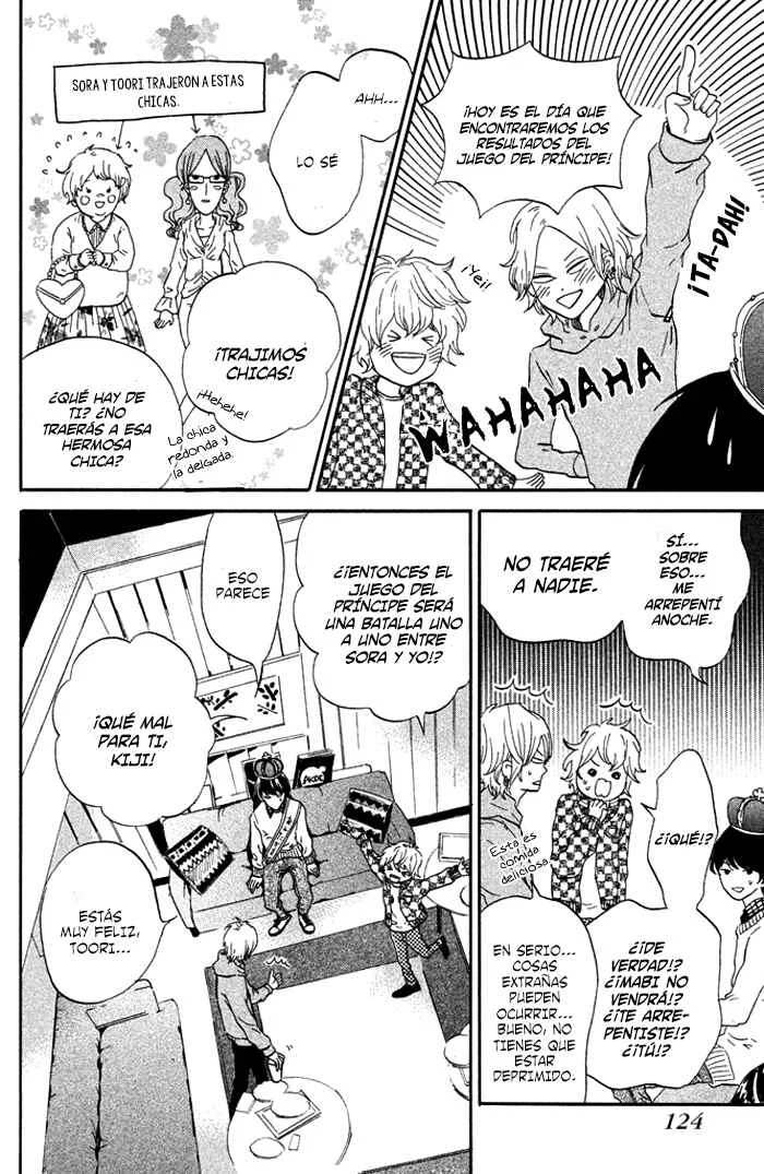 Oujisama Game Capítulo 4: ¡Confiésate! - Page 6