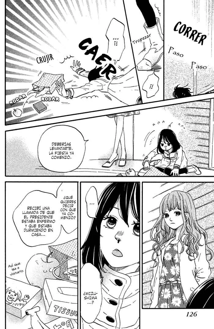 Oujisama Game Capítulo 4: ¡Confiésate! - Page 8