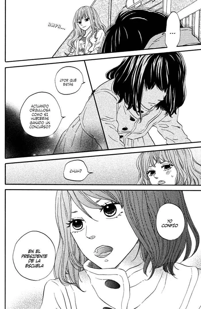 Oujisama Game Capítulo 4: ¡Confiésate! - Page 10