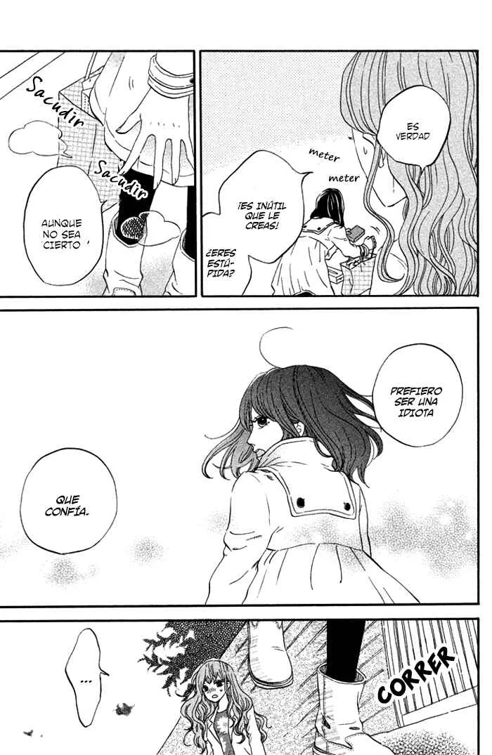 Oujisama Game Capítulo 4: ¡Confiésate! - Page 11