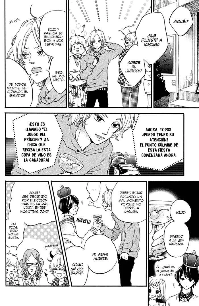 Oujisama Game Capítulo 4: ¡Confiésate! - Page 12