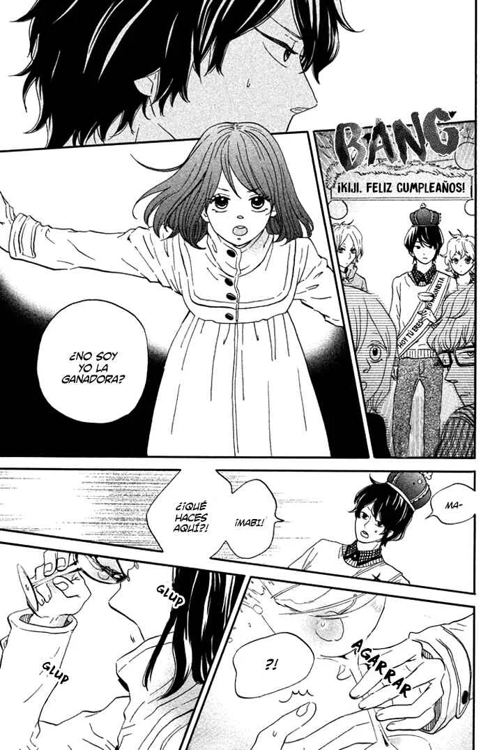 Oujisama Game Capítulo 4: ¡Confiésate! - Page 13