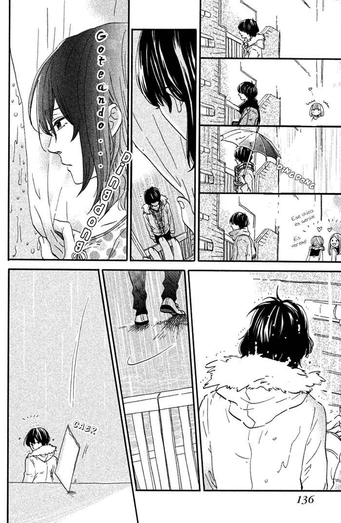 Oujisama Game Capítulo 4: ¡Confiésate! - Page 18
