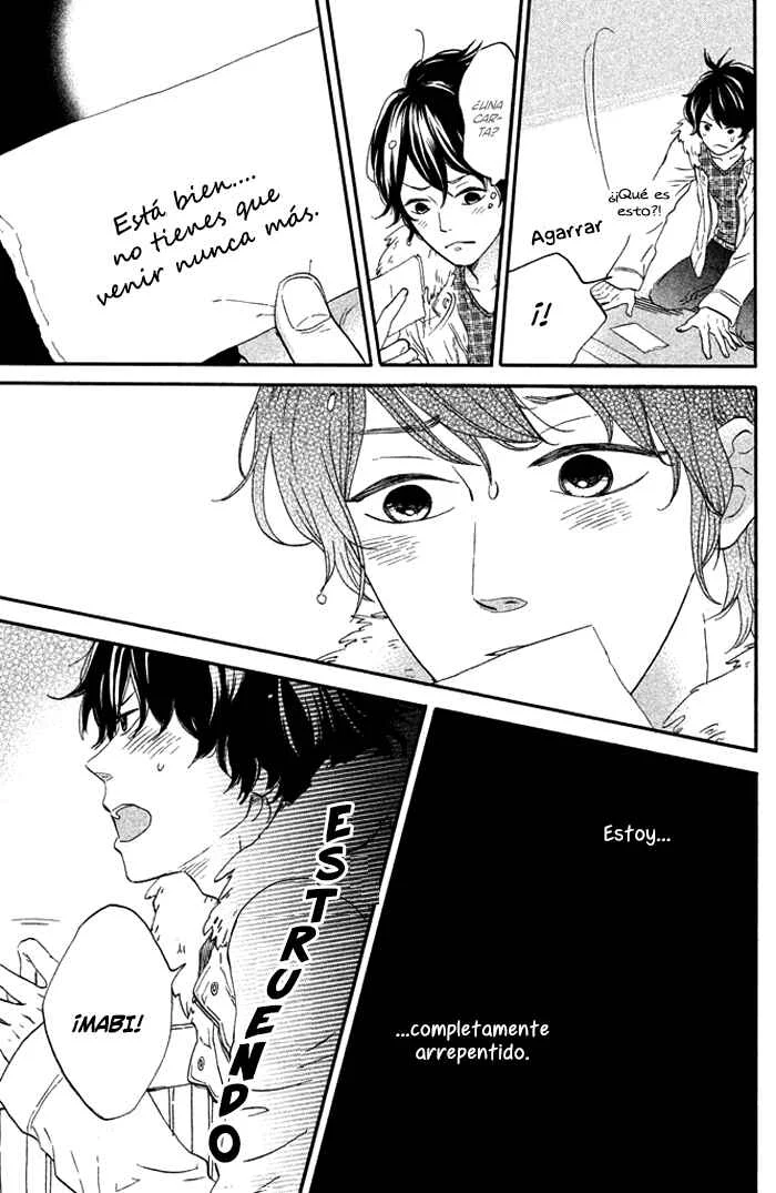 Oujisama Game Capítulo 4: ¡Confiésate! - Page 19