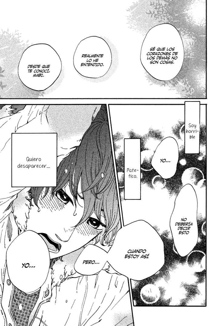 Oujisama Game Capítulo 4: ¡Confiésate! - Page 21