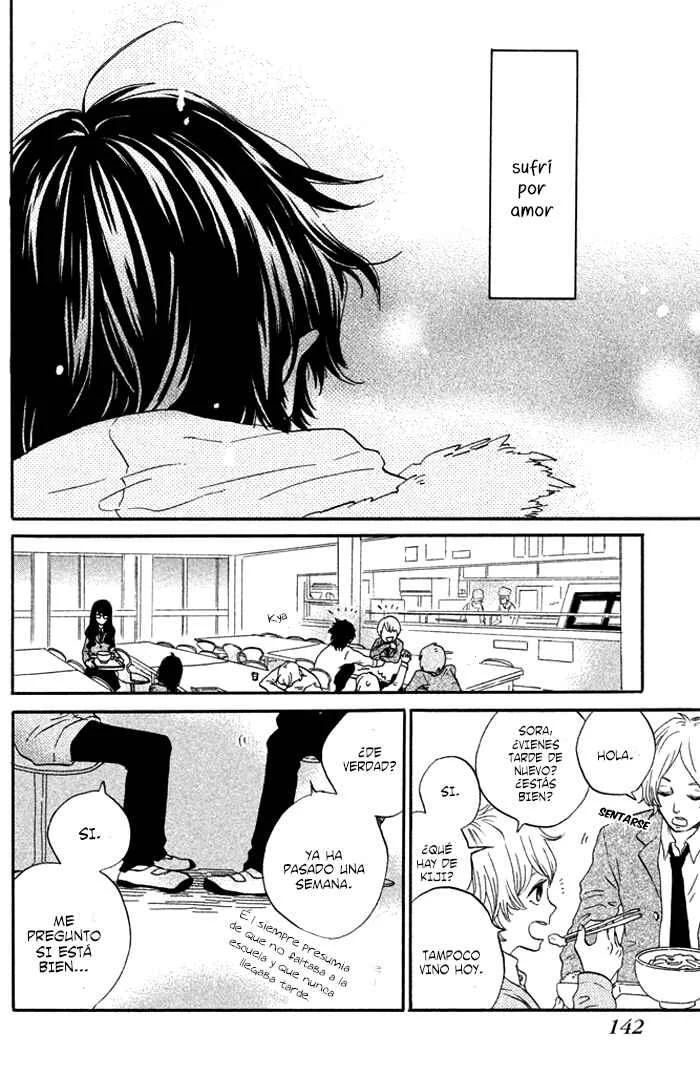 Oujisama Game Capítulo 4: ¡Confiésate! - Page 24
