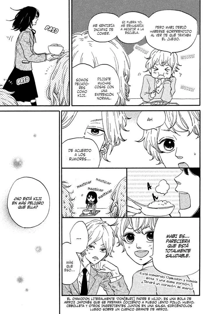 Oujisama Game Capítulo 4: ¡Confiésate! - Page 25