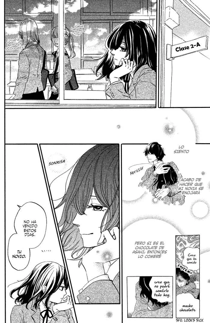 Oujisama Game Capítulo 4: ¡Confiésate! - Page 26