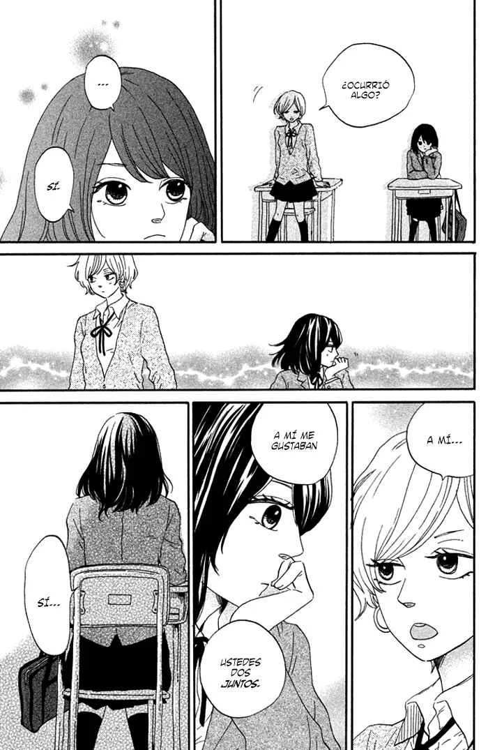 Oujisama Game Capítulo 4: ¡Confiésate! - Page 27