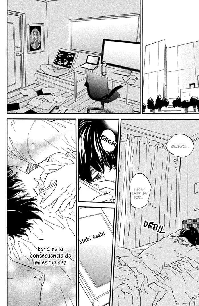 Oujisama Game Capítulo 4: ¡Confiésate! - Page 28